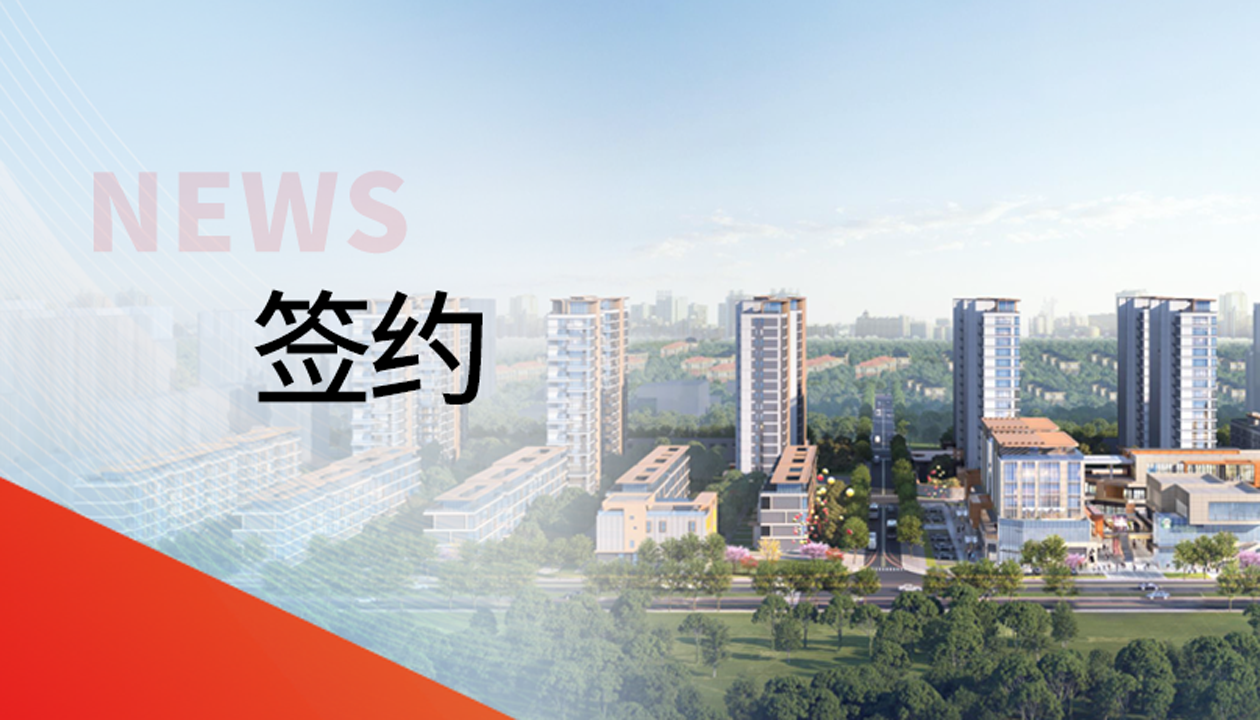 122臺！永大電梯，帶您走進(jìn)山東聊城的湖居理想生活